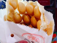 -利强记北角鸡蛋仔(弥敦道店 )