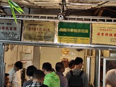 -蒋家肠旺面馆老店(合群路店)