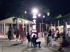 -胖大嫂渔家排档·全海景餐厅(渔村店)