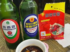 -海波肉串(金顶山大街店)