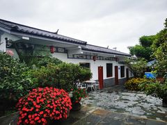 -瑞丰园庭院餐厅·白族传统家常菜