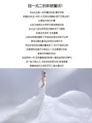 -二十一世纪婚纱摄影(省府前街店)