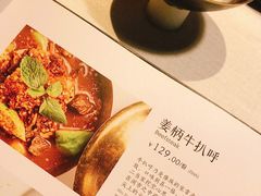 -都氏家DUSJOY(翡翠城店)