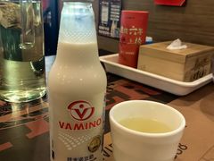-天宝兄弟(前海壹方城店)