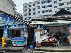 门面-学街秀兰麻辣烫