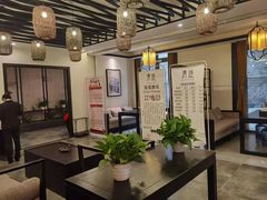 -清涟·足浴·spa·养生馆(重庆天地店)