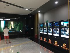 -上影国际影城(普陀绿地缤纷城店)