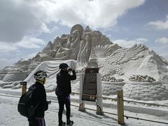 -青海茶卡盐湖文化旅游发展股份有限公司