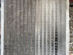 -香山公园