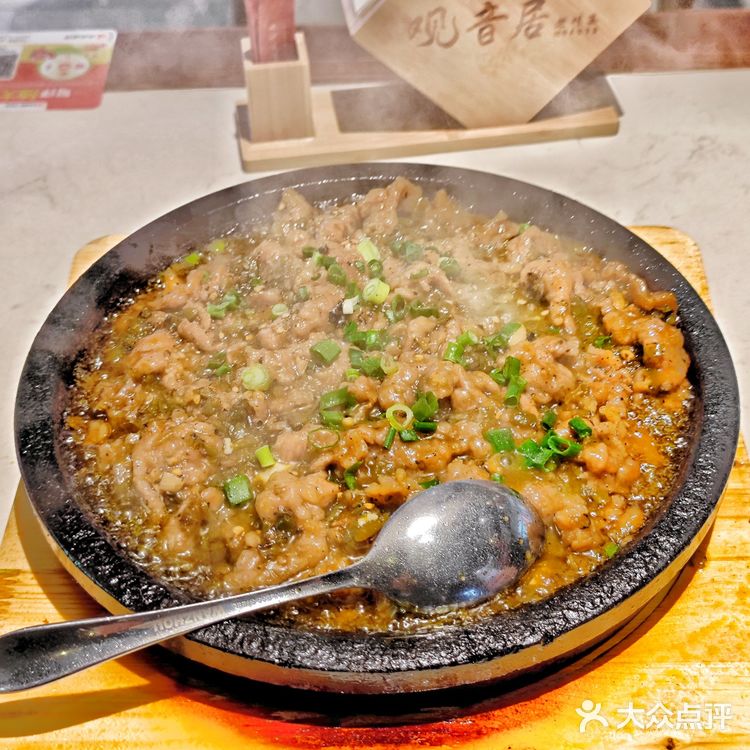 在观音桥开了20多年的老字号川菜馆,确实巴适