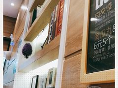 -魏家凉皮(西安秋林宏业商厦店)