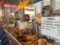 -永祥烧腊餐厅(虹口店)