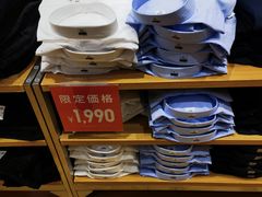 -优衣库(银座店)