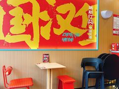-塔斯汀中国汉堡(宝安宝田一路店)