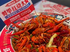 -阿财老铺·老蚌埠龙虾城(华夏总店)
