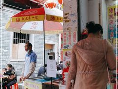 -陈老添美食店(宝华路店)