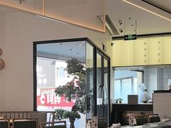 -耿福兴(罍街店)