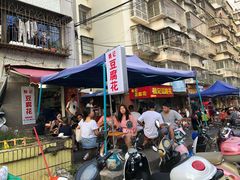 -凤张螺蛳粉·爽口粉(跃进路总店)