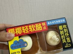 -凯德广场(西城店)