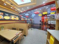 -食米家拌饭(梅溪新天地店)