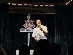 -free剧核(静安寺店)