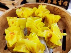 菊花烧卖-番禺宾馆丽苑厅