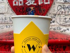 -W CAFE(甜爱路店)