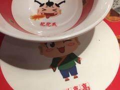 -大味生态火锅(蓝谷地店)