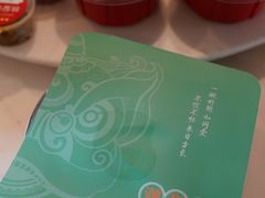 -潮粥荟·潮汕砂锅粥(槐房万达店)