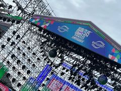 -长春奥林匹克公园