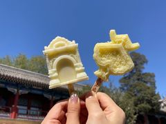 -恭王府博物馆