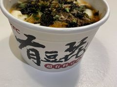 -肯德基(新市百店)
