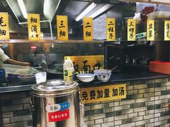 -牛壹品牛肉拉面(东风路店)
