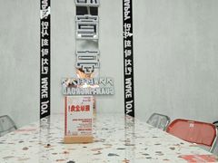 -百事喜乐炸鸡铺(合肥首店)