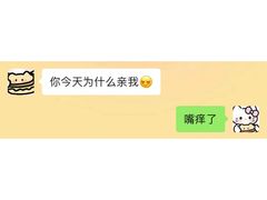 -1886德国汽车餐厅(外滩中央店)