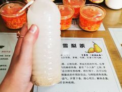 -荔林食店(西华路店)