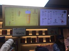 -LELECHA乐乐茶(上海五角场万达广场店)