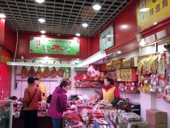 -老同盛(昌里路店)