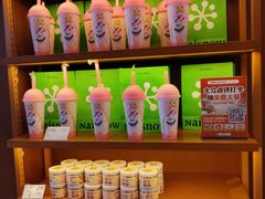 -奈雪的茶(中粮祥云小镇店)