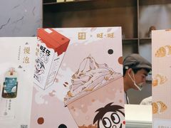-奈雪的茶(印象城店)