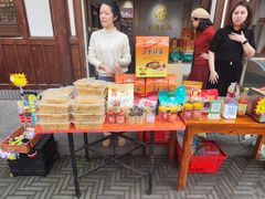 -沙县小吃文化城