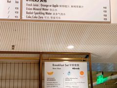 -Luneurs(幸福里店)