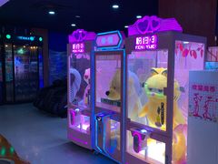 -星悦蓝海欢乐园(石路天虹店)