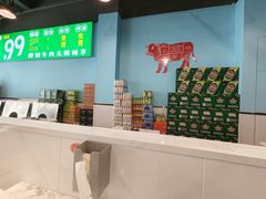 -一鼎来潮汕牛肉自助火锅(翻身分店)