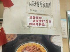 -陈陈火锅(较场口店)