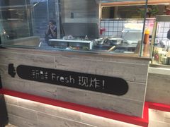 -1973继光香香鸡(大东方百货店)