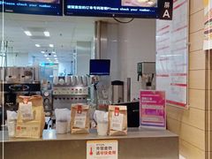 -麦当劳(新闸路店)