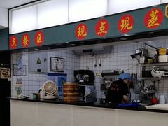 -锡缘无锡小笼馆(武胜路店)