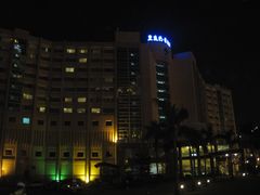 -澳门皇庭海景酒店