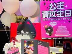 -烤匠麻辣烤鱼(青羊万达店)